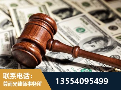南通-离婚纠纷律师