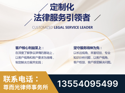 南通-企业展示图