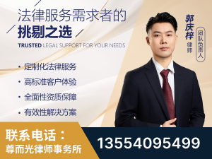 南通-企业展示图