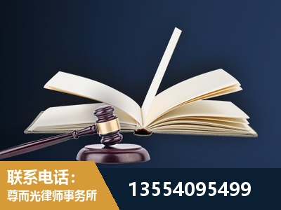 南通-全程透明保障客户体验