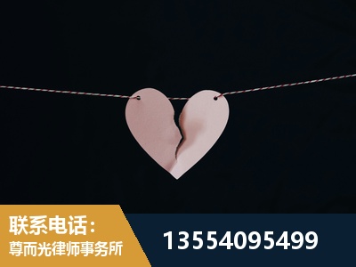 南通-诉讼离婚专业律师