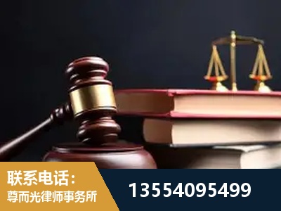 南通-独创办案方法论 + 三级质控